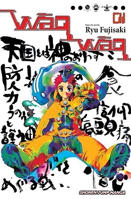 Wāqwāq, Vol. 1