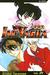 InuYasha: Yet Another Naraku (InuYasha, #21)