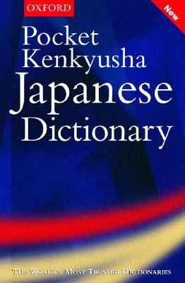 Pocket Kenkyusha Japanese Dictionary Shigeru Takebayashi Pocket Kenkyusha Japanese Dictionary Shigeru Takebayashi