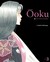 Ōoku: The Inner Chambers, Volume 3