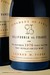 Judgment of Paris: California vs. France and the Historic 1976 Paris Tasting That Revolutionized Wine (Hardcover)