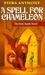 A Spell for Chameleon (Mass Market Paperback)