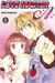 Love Master A, Volume 1