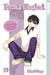 Fruits Basket, Volume 19 (Hardcover)