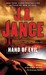 Hand Of Evil (Ali Reynolds, #3)