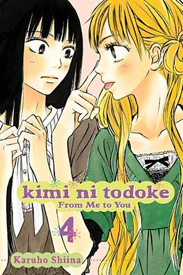 Kimi ni Todoke: From Me to You, Volume 4
