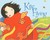 Kite Flying (Hardcover)