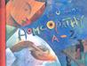 Homeopathy A-Z Homeopathy A-Z