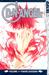 D.N.Angel, Vol. 1 (D.N.Angel, #1)