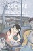 Escape from "Special"