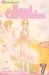 Sand Chronicles, Volume 7 by Hinako Ashihara Sand Chronicles, Volume 7 by Hinako Ashihara