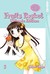 Fruits Basket Ultimate Edit...