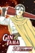 Gin Tama, Vol. 20
