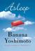 Asleep (Paperback)