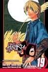 Hikaru no Go: One Step Forward!, Vol. 19 (Hikaru no Go, #19)