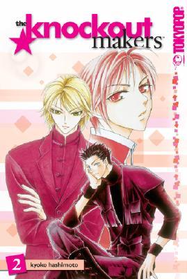 Knockout Makers, The Volume 2 Kyoko Hashimoto