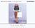 Eat Cake (Audio CD)