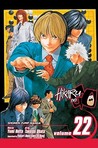 Hikaru no Go, Vol. 22