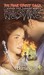 The Burning by R.L. Stine The Burning by R.L. Stine