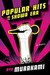 Popular Hits of the Showa Era by Ryū Murakami