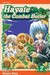 Hayate The Combat Butler, Volume 2 by Kenjiro Hata Hayate The Combat Butler, Volume 2 by Kenjiro Hata