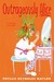 Outrageously Alice (Paperback)