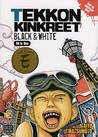 Tekkon Kinkreet by Taiyo Matsumoto