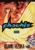 Phoenix, Vol. 1: Dawn