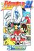Eyeshield 21: And They're Called the Devil Bats, Vol. 3 (Eyeshield 21, #3)