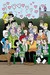 True Story, Swear To God Archives Volume 1 (True Story, Swear... by Tom Beland