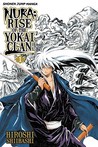 Nura by Hiroshi Shiibashi Nura by Hiroshi Shiibashi