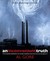 An Inconvenient Truth: The Planetary Emergency of Global Warming and What We Can Do About It (Paperback)