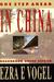 One Step Ahead in China: Gu...
