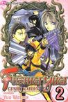 Fushigi Yûgi by Yuu Watase