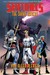 Sentinels: The Shiva Advent