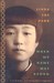 When My Name Was Keoko (Hardcover)