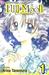 Full Moon O Sagashite, Volume 1
