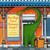 How High Can a Dinosaur Count?: And Other Math Mysteries (Hardcover)