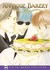 Antique Bakery, Volume 3