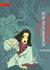 Sea of Wind (The Twelve Kin...