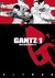 Gantz, Vol. 1 (Gantz, #1)