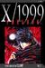 X/1999, Volume 1: Prelude