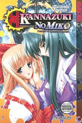 Kannazuki No Miko: Destiny of Shrine Maiden: Volume 1