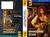 Shooting Star/Spiderweb (Hard Case Crime #42)