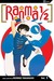 Ranma ½, Volume 1