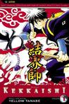 Kekkaishi, Vol. 01 by Yellow Tanabe Kekkaishi, Vol. 01 by Yellow Tanabe