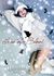 True of Blood (Witch Fairy, #1)