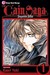 The Cain Saga, Volume 01 - ...