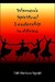 Women's Spiritual Leadershi...