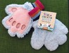 Tickle Monster Mitts Tickle Monster Mitts